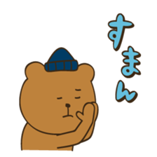 Cap Bears sticker #2378808