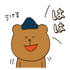 Cap Bears sticker #2378811