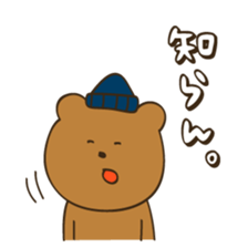 Cap Bears sticker #2378812
