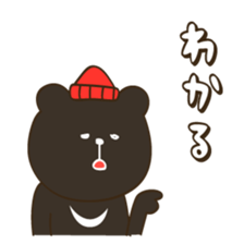 Cap Bears sticker #2378813