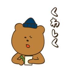 Cap Bears sticker #2378814