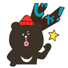 Cap Bears sticker #2378815