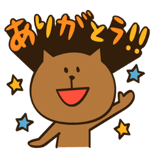 Sorry and Thanks sticker #2379016