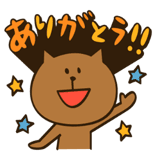 Sorry and Thanks sticker #2379016