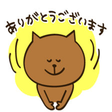 Sorry and Thanks sticker #2379018