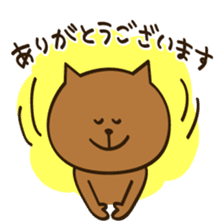 Sorry and Thanks sticker #2379018