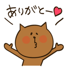 Sorry and Thanks sticker #2379020