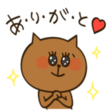 Sorry and Thanks sticker #2379021