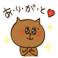 Sorry and Thanks sticker #2379021