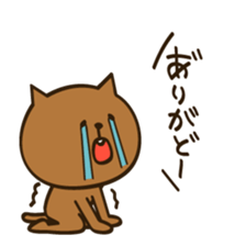 Sorry and Thanks sticker #2379025