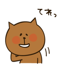 Sorry and Thanks sticker #2379026