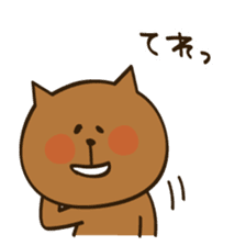 Sorry and Thanks sticker #2379026