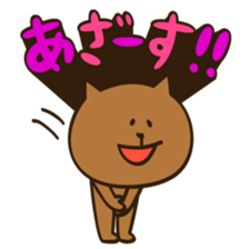 Sorry and Thanks sticker #2379028