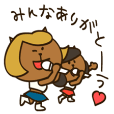 Sorry and Thanks sticker #2379031