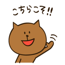 Sorry and Thanks sticker #2379032