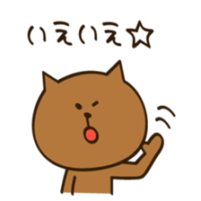 Sorry and Thanks sticker #2379033