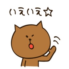 Sorry and Thanks sticker #2379033