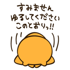 Sorry and Thanks sticker #2379045