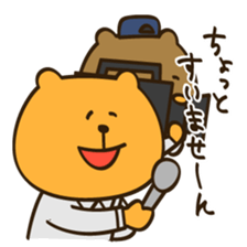 Sorry and Thanks sticker #2379047