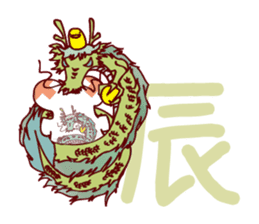 Kuni&Pi- Zodiac&Sport sticker #2379060