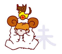 Kuni&Pi- Zodiac&Sport sticker #2379063