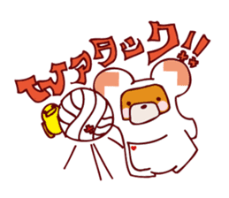 Kuni&Pi- Zodiac&Sport sticker #2379074