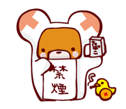 Kuni&Pi- Zodiac&Sport sticker #2379090