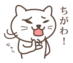 wakayama-ben-part2 (modified version) sticker #2379256