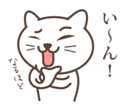 wakayama-ben-part2 (modified version) sticker #2379257