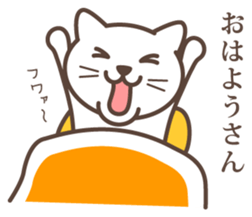 wakayama-ben-part2 (modified version) sticker #2379258