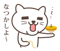 wakayama-ben-part2 (modified version) sticker #2379260