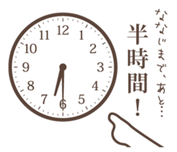 wakayama-ben-part2 (modified version) sticker #2379275