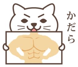 wakayama-ben-part2 (modified version) sticker #2379279