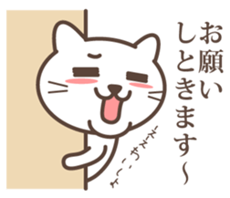 wakayama-ben-part2 (modified version) sticker #2379282