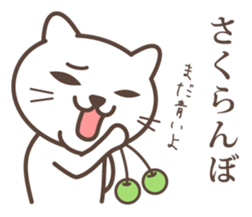 wakayama-ben-part2 (modified version) sticker #2379289