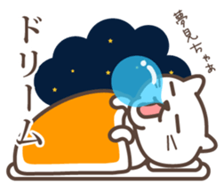 wakayama-ben-part2 (modified version) sticker #2379292