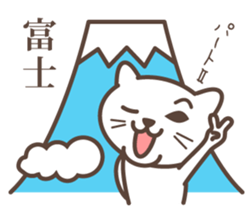 wakayama-ben-part2 (modified version) sticker #2379293