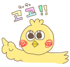 Hangul Sticker (JPN.ver) sticker #2379509