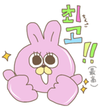 Hangul Sticker (JPN.ver) sticker #2379511