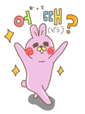 Hangul Sticker (JPN.ver) sticker #2379513