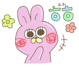 Hangul Sticker (JPN.ver) sticker #2379515