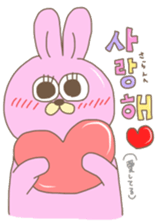 Hangul Sticker (JPN.ver) sticker #2379516