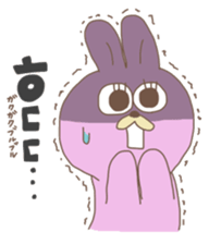 Hangul Sticker (JPN.ver) sticker #2379517