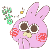 Hangul Sticker (JPN.ver) sticker #2379520