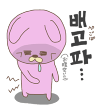 Hangul Sticker (JPN.ver) sticker #2379521