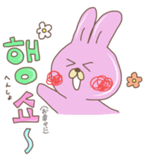 Hangul Sticker (JPN.ver) sticker #2379524