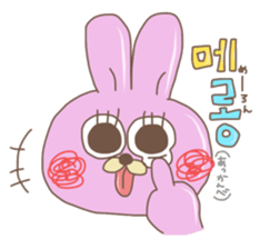 Hangul Sticker (JPN.ver) sticker #2379525