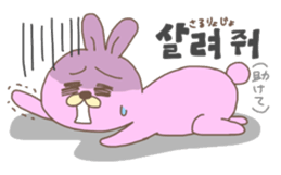 Hangul Sticker (JPN.ver) sticker #2379531