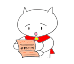 The Cat Man 2 (Neko-o 2) sticker #2379560