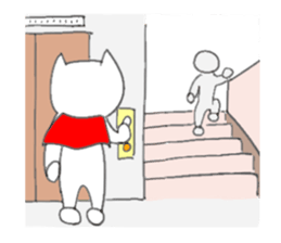 The Cat Man 2 (Neko-o 2) sticker #2379562